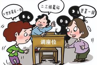 殳海：快船“北伐”真的抵达了目的地 回首4个月前谁能想到？