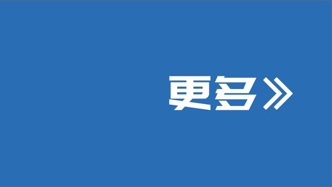 世体：维拉有意阿布德，巴萨有2000万欧回购条款&50%转会分成