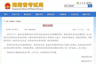 巴萨vs瓦伦西亚首发：莱万先发，菲利克斯出战、罗梅乌替补