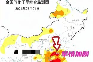 雷竞技官网入口在哪截图0