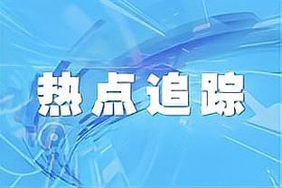 成功源于自律！克雷桑健身房内挥汗如雨，社媒晒照：没有捷径