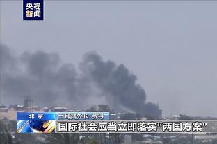 雷竞技从哪下载截图3