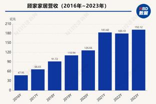 华体会体育升级版截图1