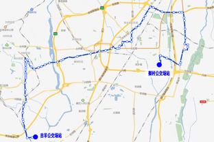 湖人截止日0操作&专注买断市场？吧友：又来了……